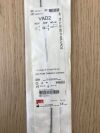 COOK G01391 Van Andel Dilatation Catheter, VAD2 5F, 80cm (X)