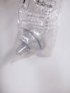 VENTLAB VER1400 VentMask II Size 1 Small / Infant Disposable Non-Conductive Anesthesia Mask - LOT of 14 Units VER1400 VentMask II Size Small / Infant Disposable Non-Conductive Anesthesia Mask - LOT of 14 Units