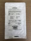 ANGIO DYNAMICS LPS7013 LifePort Vascular Access Port