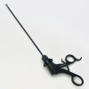 TELEFLEX ( 725485I, 720600B ) Pilling Rat Tooth Cupped Forceps, 5mm x 32cm, with Ratcheted Handle and Rotatable Shaft