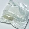 PHILIPS 1006043 Miniature Flextube - 22mm x 15mm