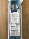 BOSTON SCIENTIFIC 410103 Malecot Nephrostomy Catheter Set 24F x 35cm