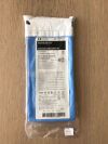 COVIDIEN 8813793013 Mahurkar Acute Dual Lumen, Curved Extensions  Catheter Kit 11.5Fr/Ch (X)
