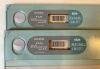 FUJI P--14X17" CR CASSETTE-TYPE CC Cassettes