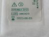 S JACKSON Lot of 4 Supramid Extra II  HEA-30  Exp.2023-06   (T8)   HEA-30 Supramid Extra II