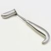MILTEX ( 28-68 ) Hill-Ferguson Retractor, Small, 2.2cm x 6.4cm, 8.5" Long