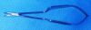 MIZUHOIKA  Forceps
