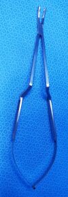 MIZUHOIKA  Forceps