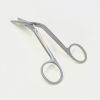 STORZ ( N5060 ) ENT Cottle Dorsal Scissors, 52mm Mid Screw to Tip, 6.3" Length