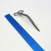 STORZ ( N5060 ) ENT Cottle Dorsal Scissors, 52mm Mid Screw to Tip, 6.3" Length