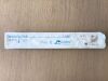 CONMED 2-1018 DetachaTip Shaft Multiple Use Dissector Tapered (Dolphin) 5mm x 33cm (X)
