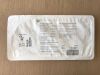 ETHICON TX30V Proximate Reloadable Vascular Linear Stapler 30mm