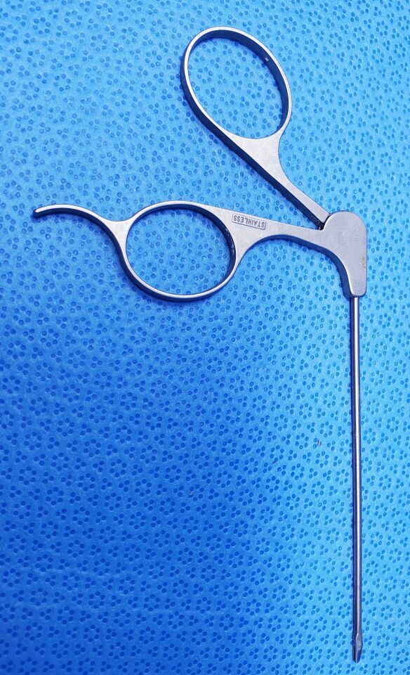 SHUTT-LINVATEC 5.7009 Forceps