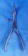 NOVO SURGICAL 6362-70 Speculum