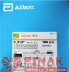 ABBOTT Hi Torque Command 18 LT 1013807