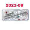 COOK MEDICAL G07243, THAL-QUICK CHEST TUBE SET, EXP 2023-08