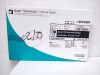 BARD 0010301 Ventralex Hernia Patch , Small Circle with Strap 4.3cm / 1.7" (BOX of 2) Expired 2023/02