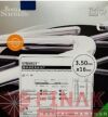 BOSTON SCIENTIFIC Synergy Stent