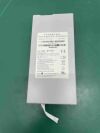 EDAN TWSLB-002 PN 01.21.064142-11  IM8 patient monitor Rechargeable Li-ion battery Model TWSLB-002 PN01.21.064142-11 14V 2500mAh 37Wh  Monitor