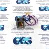 ESAOTE Various CAVO BOBINA COLLEG.VOLANTE GANTRY MRI Coil