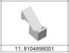 ESAOTE 8104898001 CUSCINO SUPPORTO CALCAGNO 110mm MRI Accessories