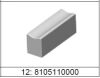 ESAOTE 8105110000 CUSCINO RETTANGOLARE BRACCIO MRI Accessories