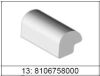 ESAOTE 8106758000 CUSCINO PIEDE PICCOLO MRI Accessories