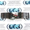 TOSHIBA BSX77-3487 GR.1 KIT 2Pz. W/CABLE LC BRUSH CT Scanner