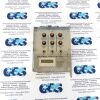 GENERAL ELECTRIC 2112444 ASSEMBLY CONTROL BOX GE CT Scanner