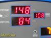 GE/DINAMAP GE Dinamap Pro Series DP310N-US, W/ SpO2,NBP Patient Leads ~ , Monitor
