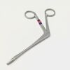 R. WOLF ( 8211.125 ) Nasal Forceps, 3.7mm Straight Jaw, Through Cutting, Straight Sheath, 105mm WL