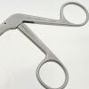 KARL STORZ ( 452802 ) Rhinoforce II Stammberger Antrum Punch, Angled Bite, ENT