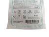 MASIMO 4005 4005 RD Set NEOPT-500 Neonatal Disposable Sensor, <1 kg