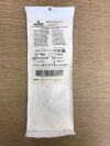 ARGON MEDICAL MCXS1615BP Co-Axial Introducer Needle, 15Ga x 11.8cm (X)