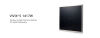 VIEWORKS VIVIX-S DR
