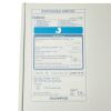 OLYMPUS REF K-003 Disposable EMR Kit EXP 2020/12