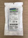 BOSTON SCIENTIFIC 3689 Advanix Pancreatic Stent Single Pigtail-No Leading Barb 4F x 5cm (X)