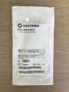 HALYARD 18353 Short Bevel Spinal, NDL,S-BEVEL 22g x 1.0in (X)
