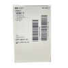 COVIDIEN REF 10DCT Shiley Tracheostomy Tube Cuffed with Disposable Inner Cannula EXP 2024/02
