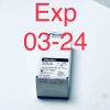 NORDSON MEDICAL SA-3671 FibriJet Single Spray Tip
