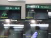 BARD Chison Med SiteRite VI 9770066 Sherlock 3CG Vascular Access Sys W/ Probe