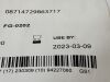 BOSTON SCIENTIFIC Symphion Fluid Management  FG-0202 Exp.2023-03   (T5)   FG-0202 Symphion Fluid Management
