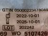 SMITH & NEPHEW Lot of 5 Allevyn Life Dressing 6 1/16 in. X 6 1/16 in.  66801069   Exp.2025-10   (K52)   66801069 Allevyn Life