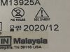 SMITH & NEPHEW Knee Nail  71633415   Exp.2020-12   (K47)   71633415 Knee Nail