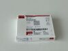 COOK MEDICAL Biodesign Otologic Repair Graft  G44451  Exp.2023-09   (T23)   G44451 Biodesign Otologic Repair Graft