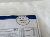 BOSTON SCIENTIFIC Lot of 2 Mustang  H7493917109047o  Exp.2022-03   (B33)   H7493917109047o Mustang