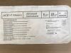 ETHICON HARH23  Harmonic ACE +7 Shears w/ Advanced Hemostasis 5mm x 23cm