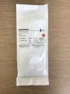 STANMORE 22734 JTS (Non-Invasive) Extendible Proximal Femoral Replacement Alignment Tool (X)