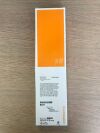 SMITH & NEPHEW 7210427 ACCU-PASS Suture Shuttle, Crescent