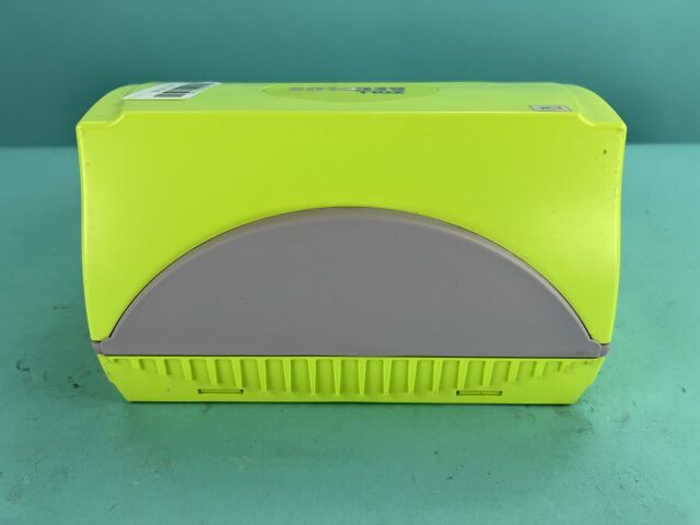 ZOLL AED Plus Defibrillator